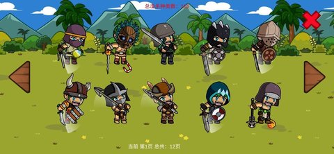 死亡小分队下载手机版中文免费